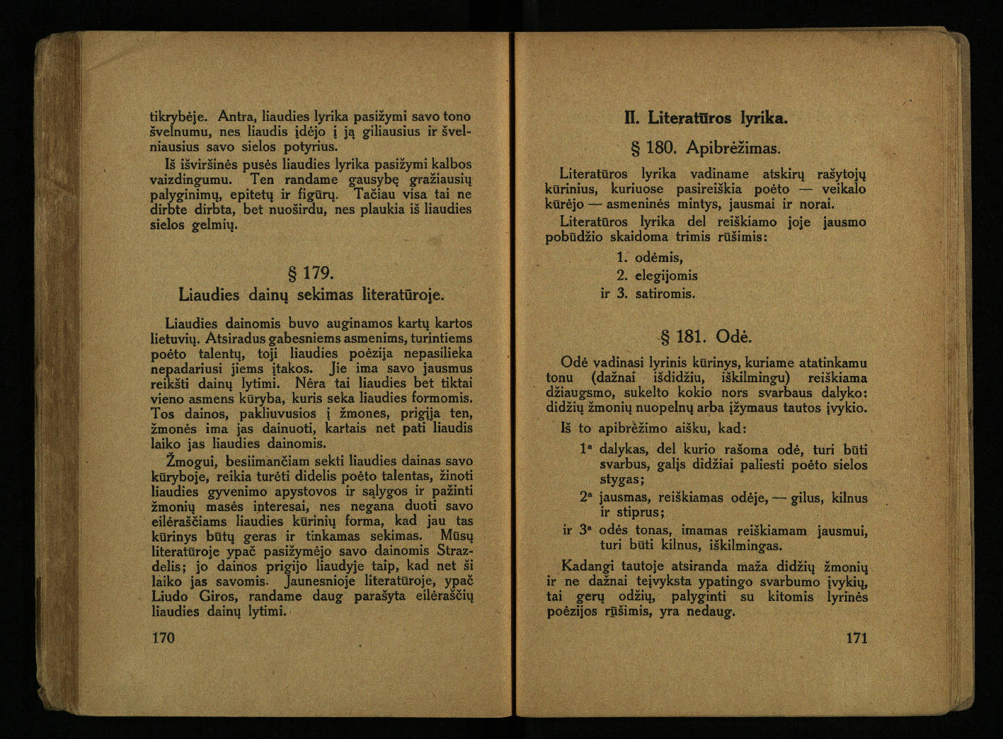 Bizauskas, Kazys. Literatūros teorija vadovėlis aukštesniosioms