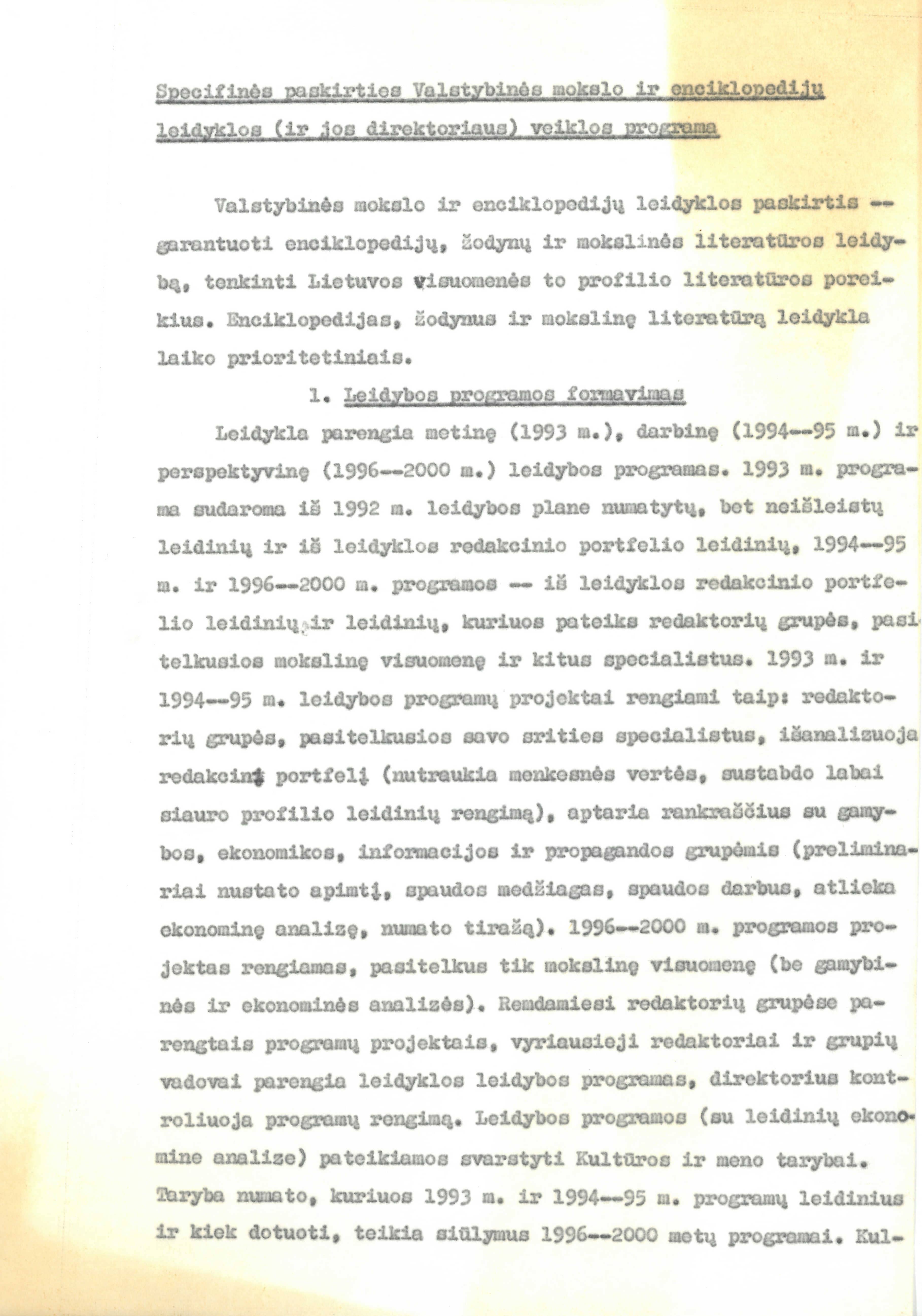 Lietuvių filologo, „Visuotinės lietuvių enciklopedijos“ vyriausiojo redaktoriaus, vertėjo, žurnalisto Antano Elizeušo Račio darbas „Specifinės paskirties Valstybinės mokslo ir enciklopedijų leidyklos (ir jos direktoriaus) veiklos programa“