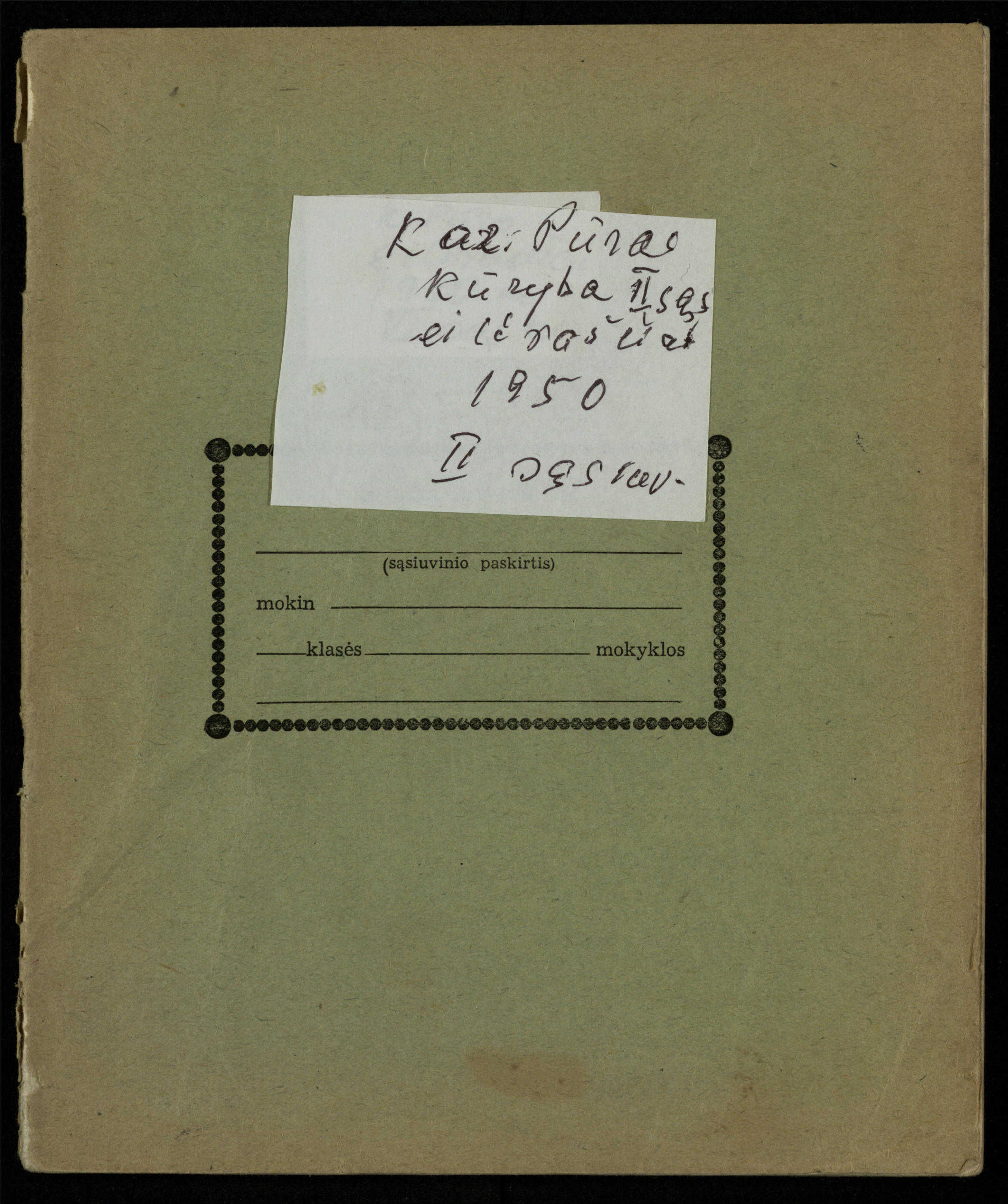 Žurnalisto, literato, vertėjo Kazimiero Pūro kūrybos II sąsiuvinis. Eilėraščiai, 1950 m. 