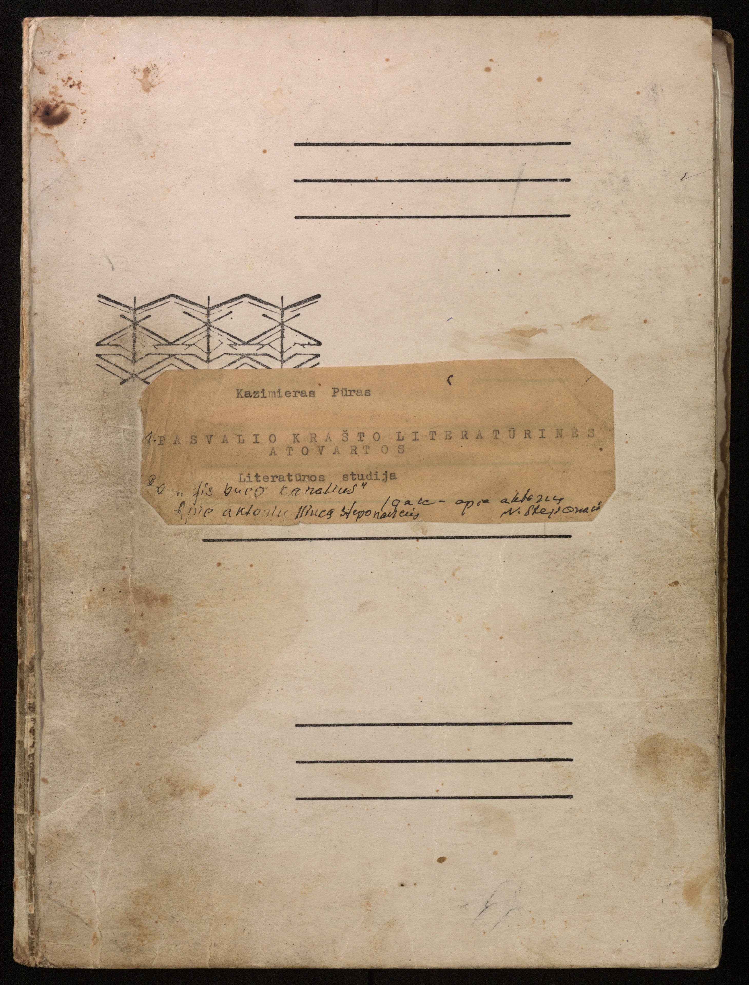 Žurnalisto, literato, vertėjo Kazimiero Pūro literatūros studija „Pasvalio krašto literatūrinės atovartos (1863–2000)“