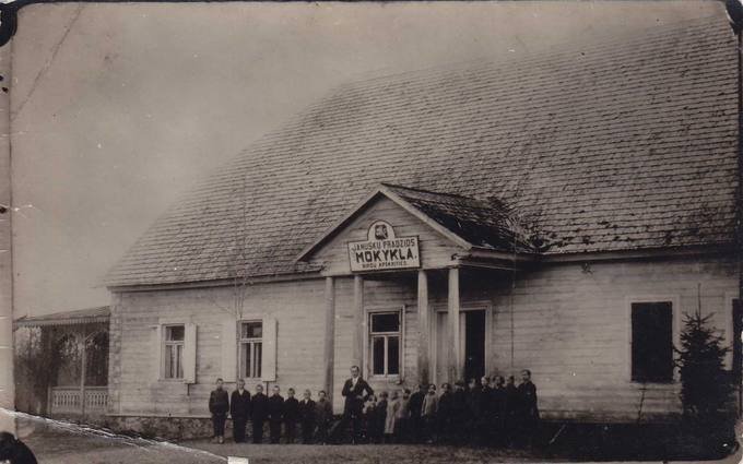 Januškų pradžios mokykla