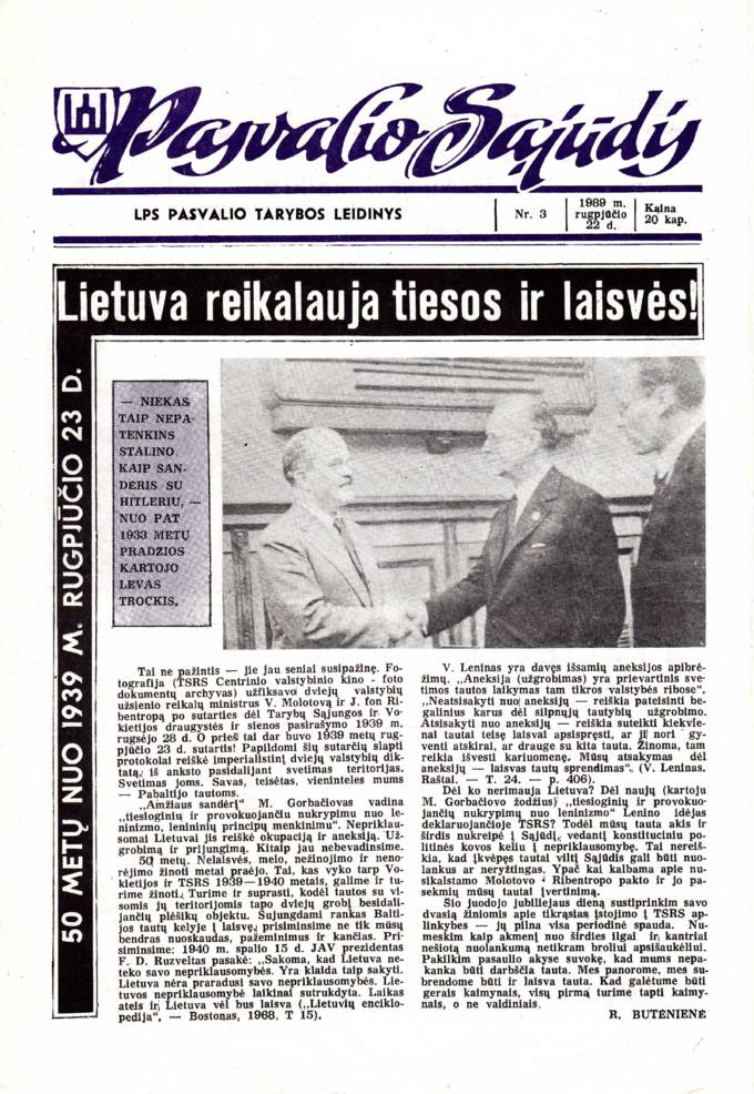 Pasvalio Sąjūdis: LPS Pasvalio Tarybos leidinys. 1989, nr. 3, rugpjūčio 22