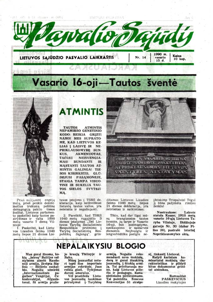 Pasvalio Sąjūdis: Lietuvos Sąjūdžio Pasvalio laikraštis. 1990, nr. 14, vasario 15