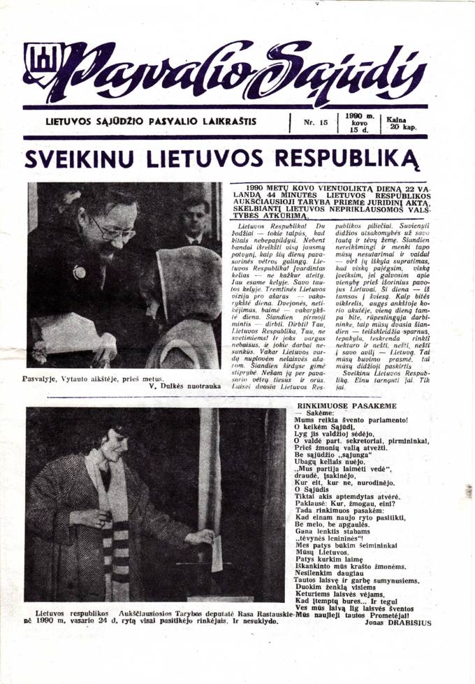 Pasvalio Sąjūdis: Lietuvos Sąjūdžio Pasvalio laikraštis. 1990, nr. 15, kovo 15