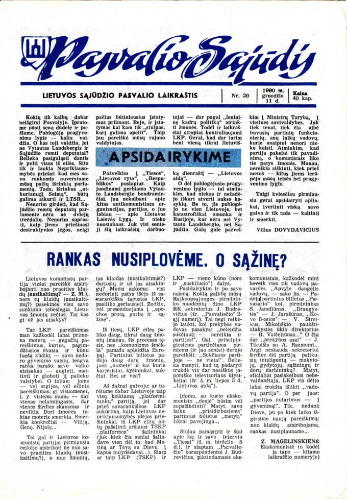 Pasvalio Sąjūdis: Lietuvos Sąjūdžio Pasvalio laikraštis. 1990, nr. 20, gruodžio 11