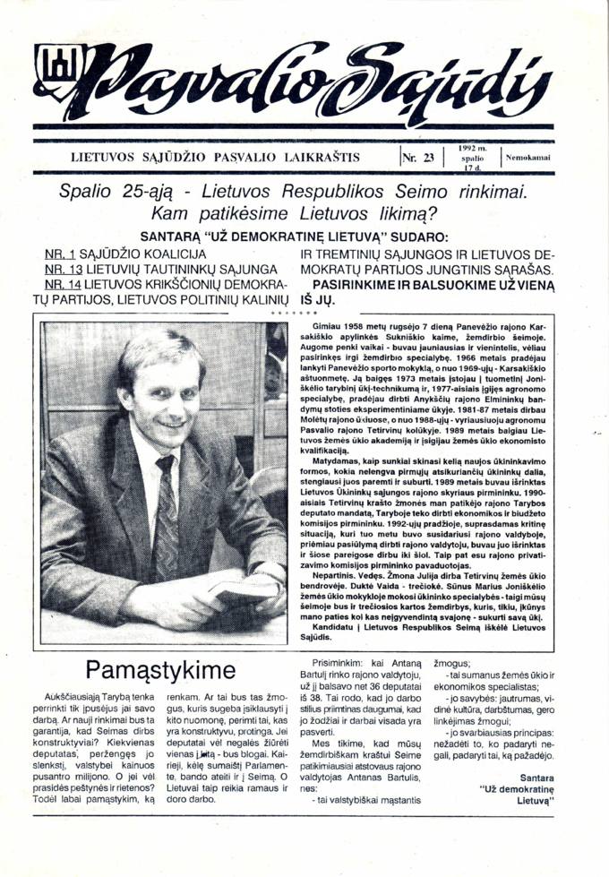 Pasvalio Sąjūdis: Lietuvos Sąjūdžio Pasvalio laikraštis. 1992, nr. 23,  spalio 17 