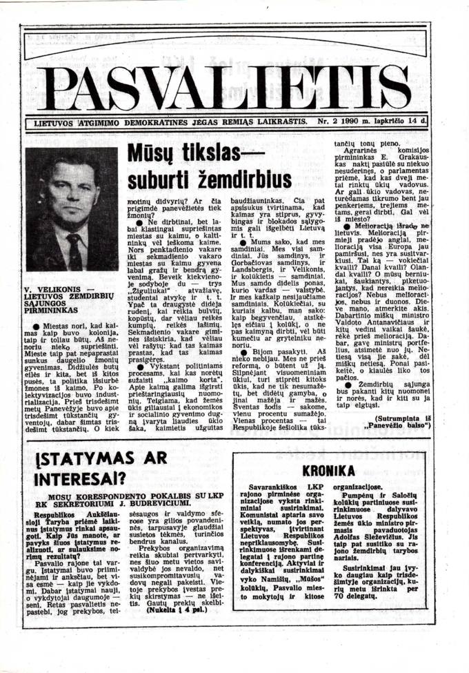 Pasvalietis: Lietuvos atgimimo demokratines jėgas remiąs laikraštis. 1990, nr. 2, lapkričio 14 