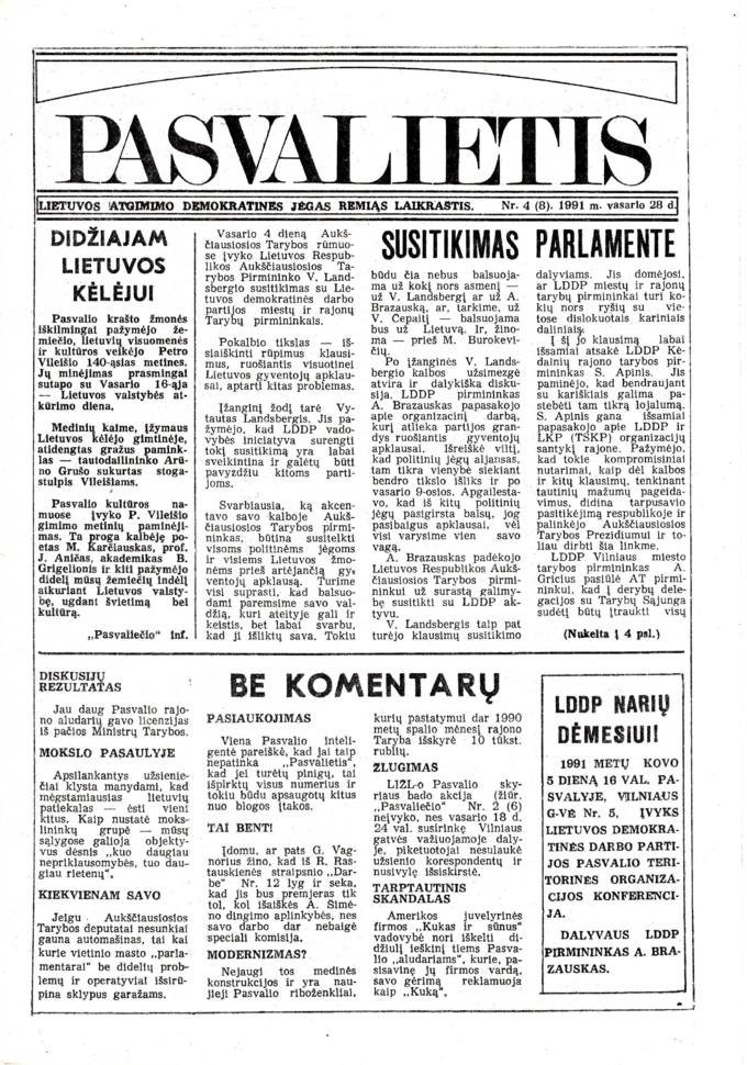 Pasvalietis: Lietuvos atgimimo demokratines jėgas remiąs laikraštis. 1991, nr. 4 (8), vasario 28