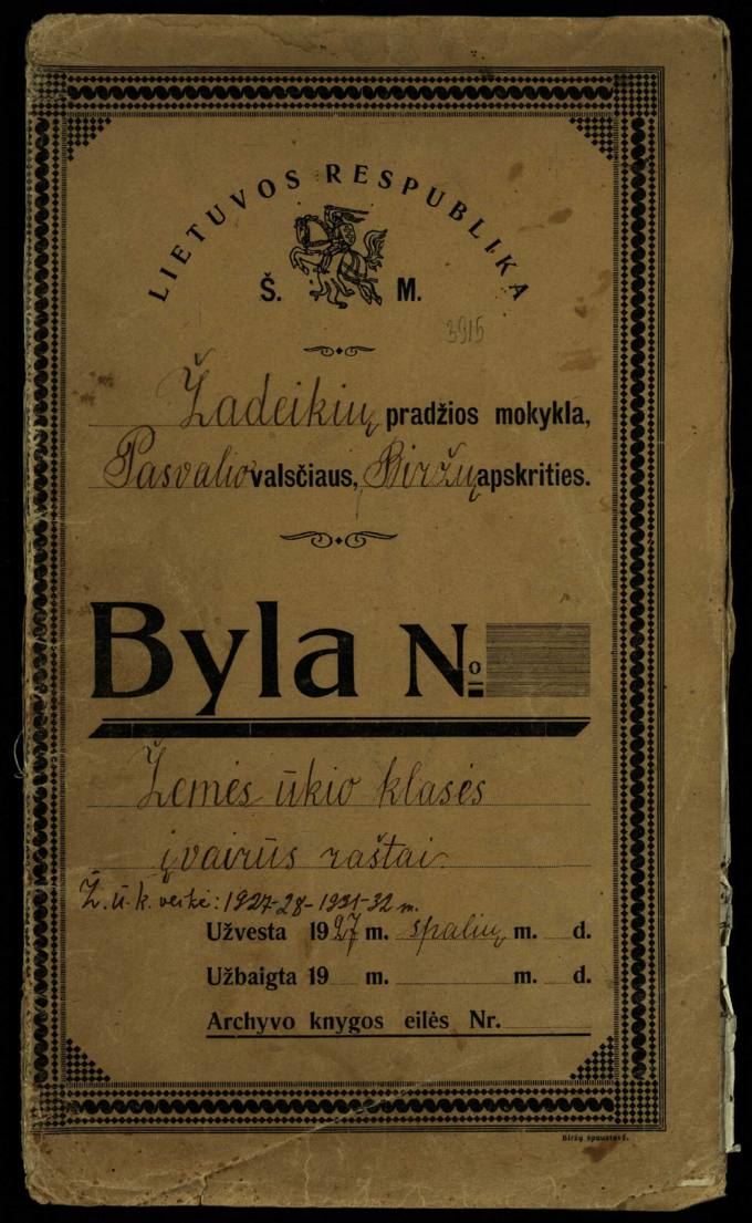 Žadeikių pradžios mokyklos Žemės ūkio klasės 1927–1932 metų įvairūs raštai 