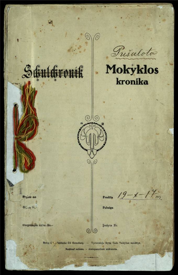 Pušaloto mokyklos 1917–1920 metų kronika  