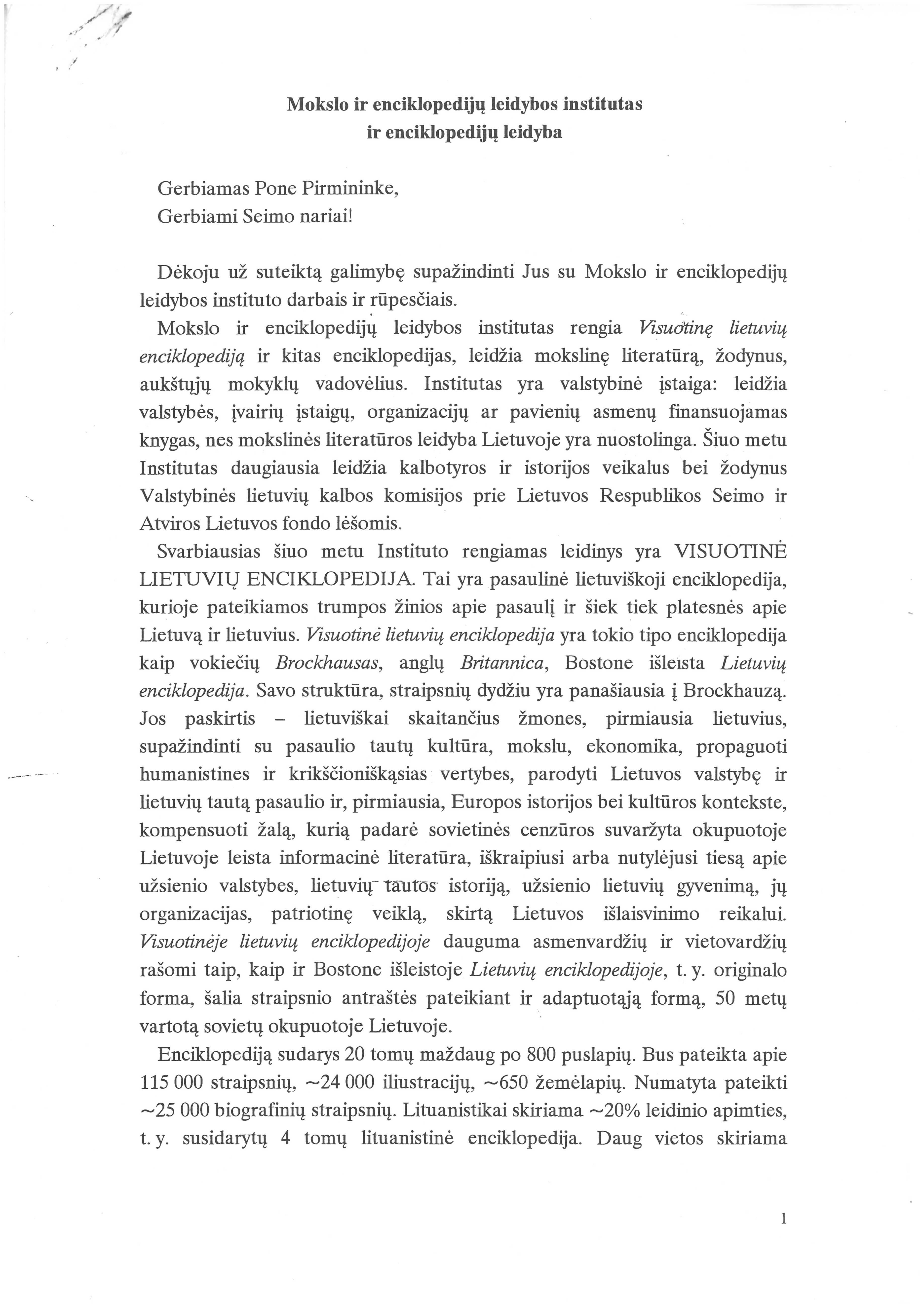 Lietuvių filologo, „Visuotinės lietuvių enciklopedijos“ vyriausiojo redaktoriaus, vertėjo, žurnalisto Antano Elizeušo Račio darbas „Mokslo ir enciklopedijų leidybos institutas ir enciklopedijų leidyba“
