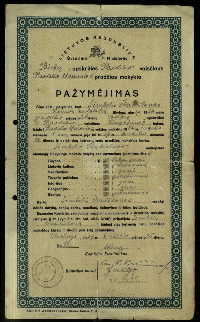 Pasvalio Maironio vardo pradžios mokyklos pažymėjimas, išduotas 1937 m. birželio 25 d. Vladislovui Šimbeliui