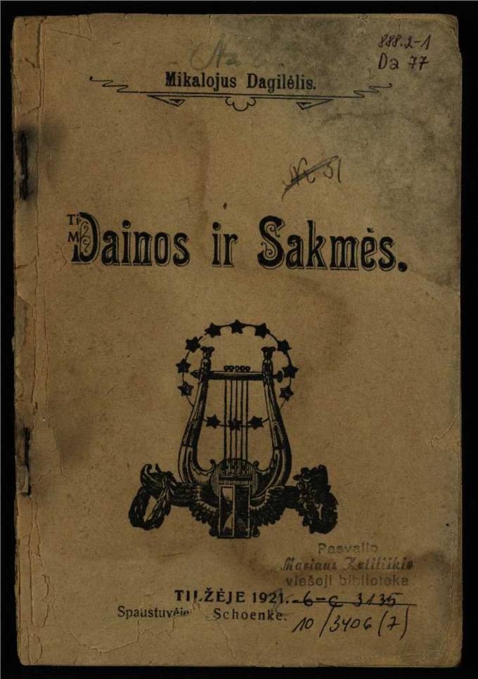 Dainos ir sakmės