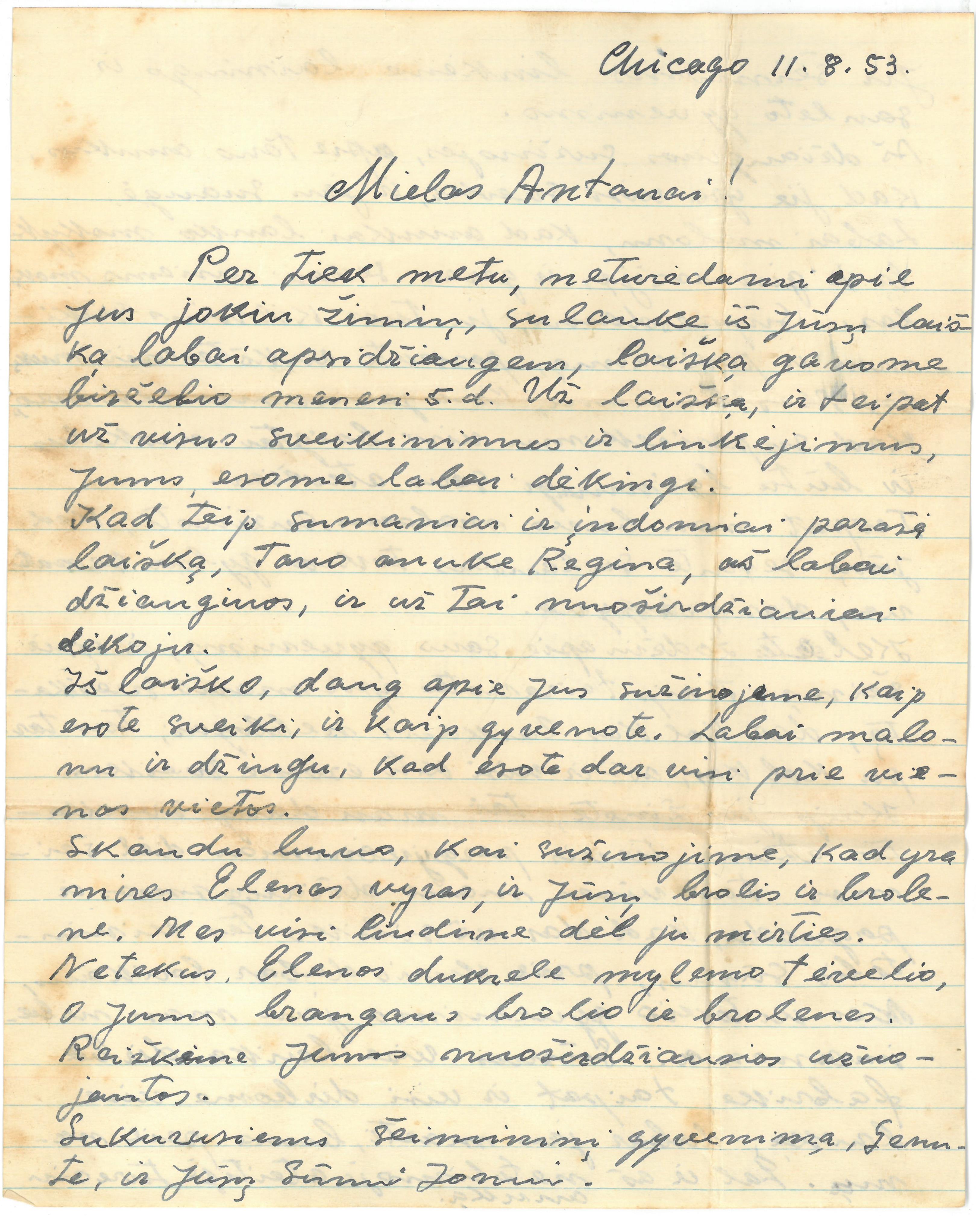 Kazio Balčiūno (slapyv. K. Chesek) laiškas  artimiesiems. 1953 m. rugpjūčio 11 d. 