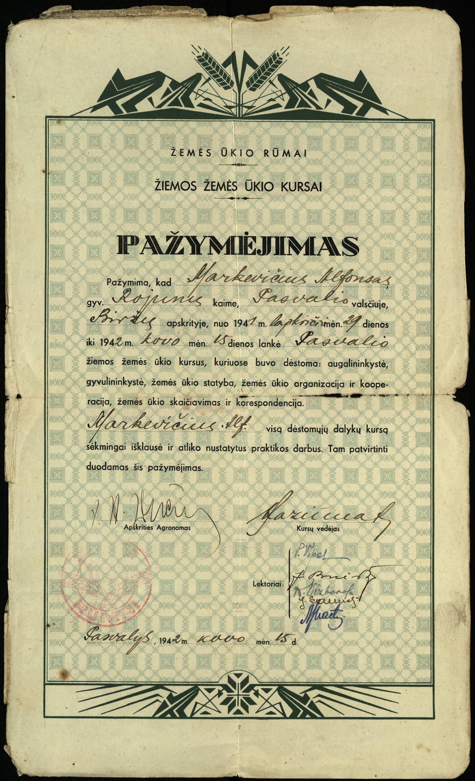 Alfonso Markevičiaus Pasvalio žiemos žemės ūkio kursų pažymėjimas, 1942 m. kovo 15 d. 