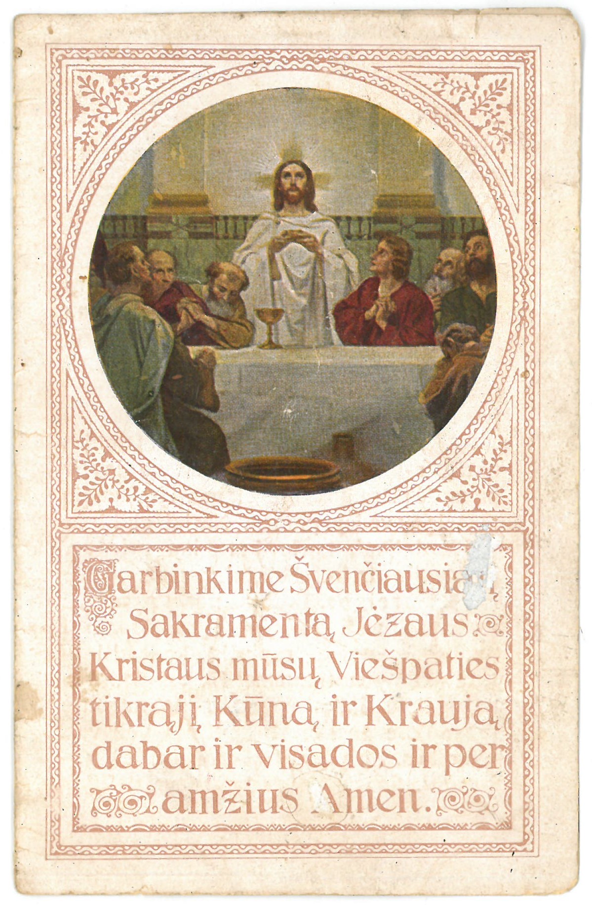 Religinis paveikslėlis-kortelė.  Priekinėje pusėje – augaliniais motyvais įrėmintas Jėzaus ir apaštalų atvaizdas, maldos tekstas