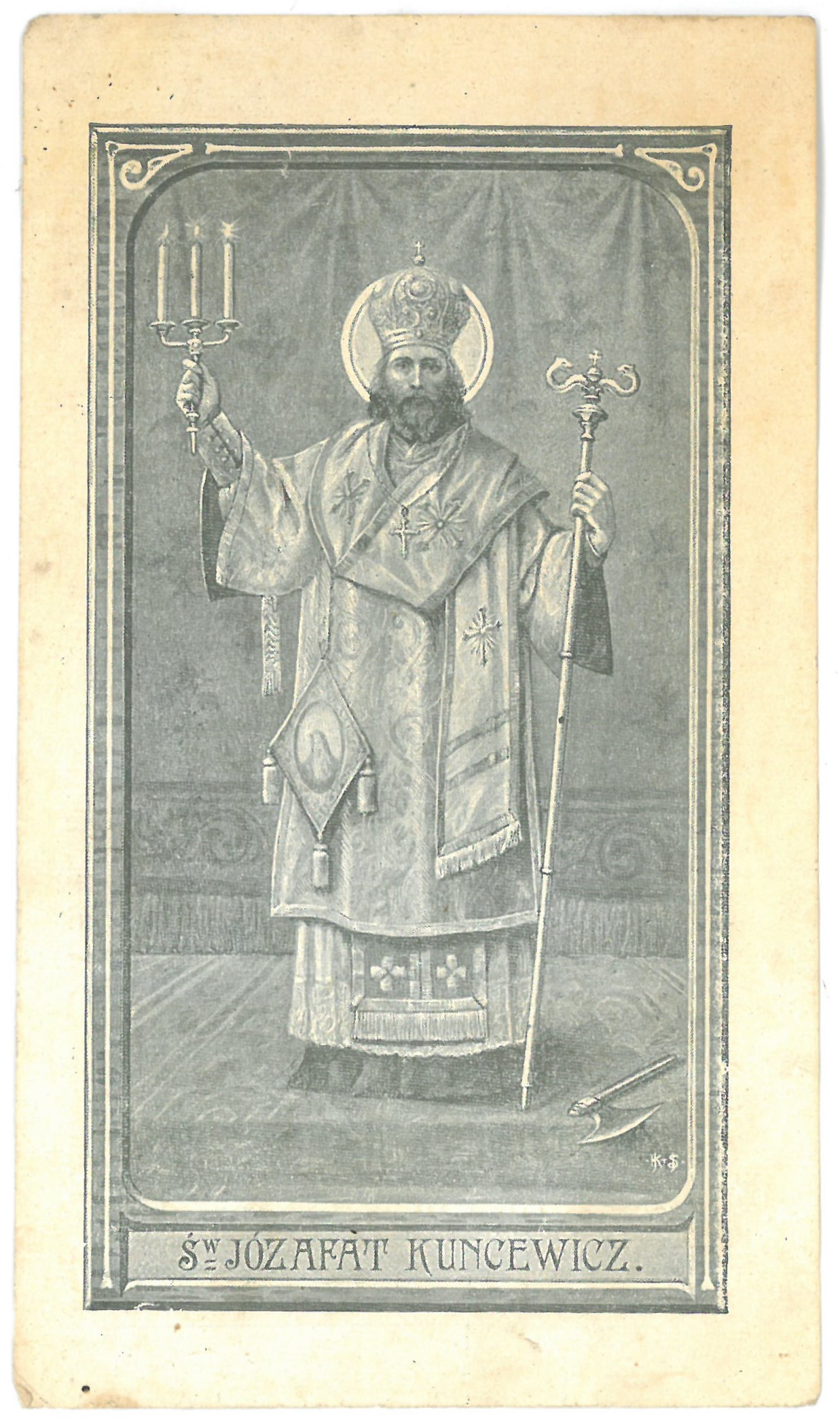 Religinis paveikslėlis. „Sw. Jozafat Kuncewicz“. Kitoje paveikslėlio pusėje – malda lenkų kalba
