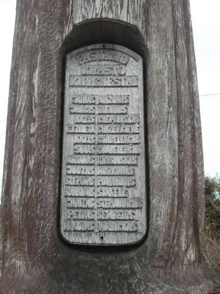 Stogastulpis Pasvalio krašto knygnešiams Pasvalyje. Tomos Mikalajūnaitės nuotrauka, 2013