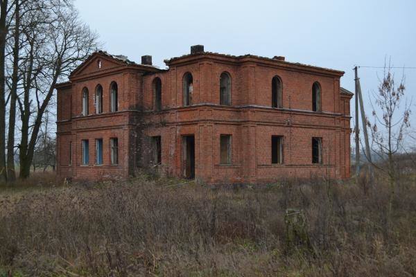 Meškalaukio dvaro rūmai. Nuotrauka iš Pasvalio Mariaus Katiliškio viešosios bibliotekos Krašto kultūros dokumentavimo centro fondų, 2015