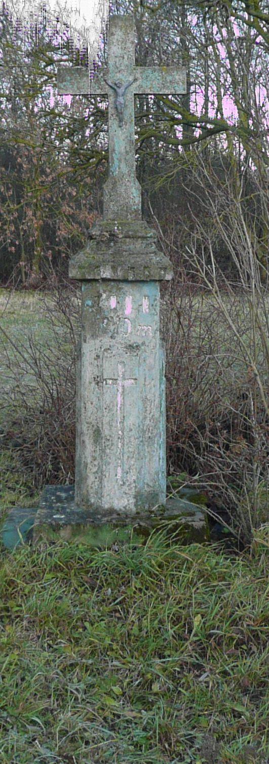 Nuotrauka iš Pasvalio Mariaus Katiliškio viešosios bibliotekos Krašto kultūros dokumentavimo centro fondų, 2015