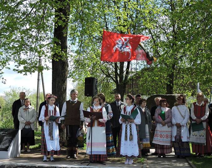 Buvo perskaitytos visų Pumpėnų valsčiaus kovotojų pavardės. Gražvydo Balčiūnaičio nuotrauka, 2018