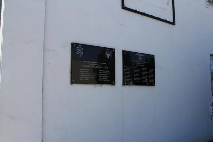 Pasvalio Šv. Jono Krikštytojo bažnyčios fragmentas.  Aidos Leimontaitės nuotrauka, 2019. 