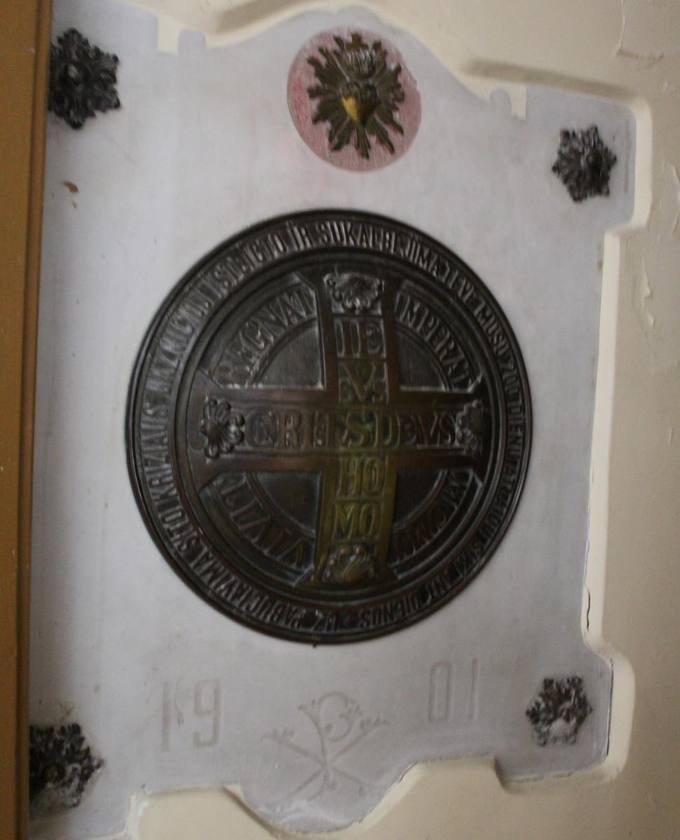 Pasvalio Šv. Jono Krikštytojo bažnyčios fragmentas.  Aidos Leimontaitės nuotrauka, 2019. 