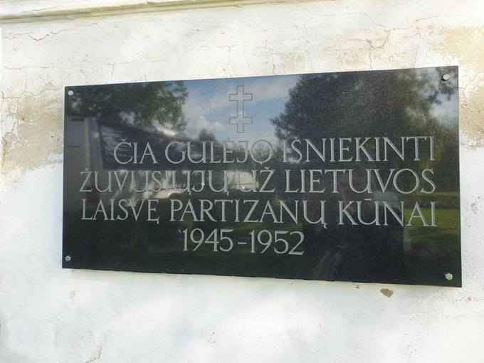Krinčino Šv. apaštalų Petro ir Povilo bažnyčios fragmentas. Tomos Mikalajūnaitės nuotrauka, 2019.
