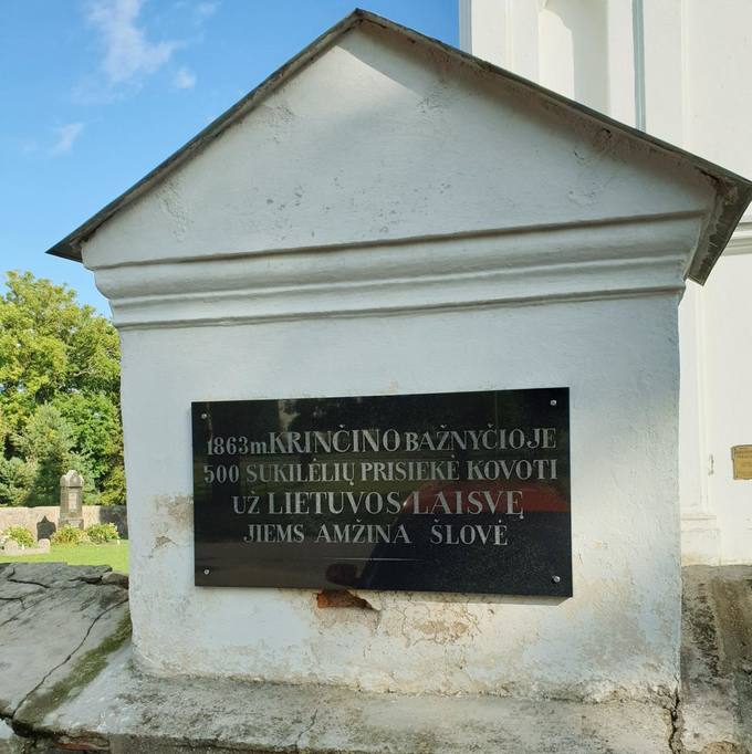 Krinčino Šv. apaštalų Petro ir Povilo bažnyčios fragmentas. Tomos Mikalajūnaitės nuotrauka, 2019.