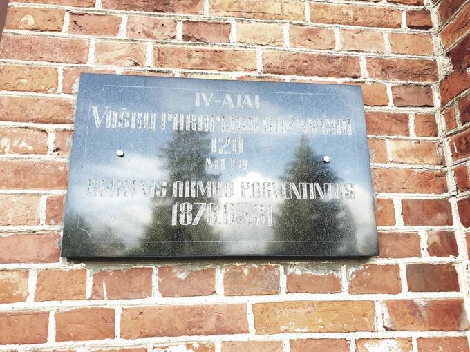 Vaškų Šv. Juozapo bažnyčios fragmentas. Tomos Mikalajūnaitės nuotrauka, 2019.