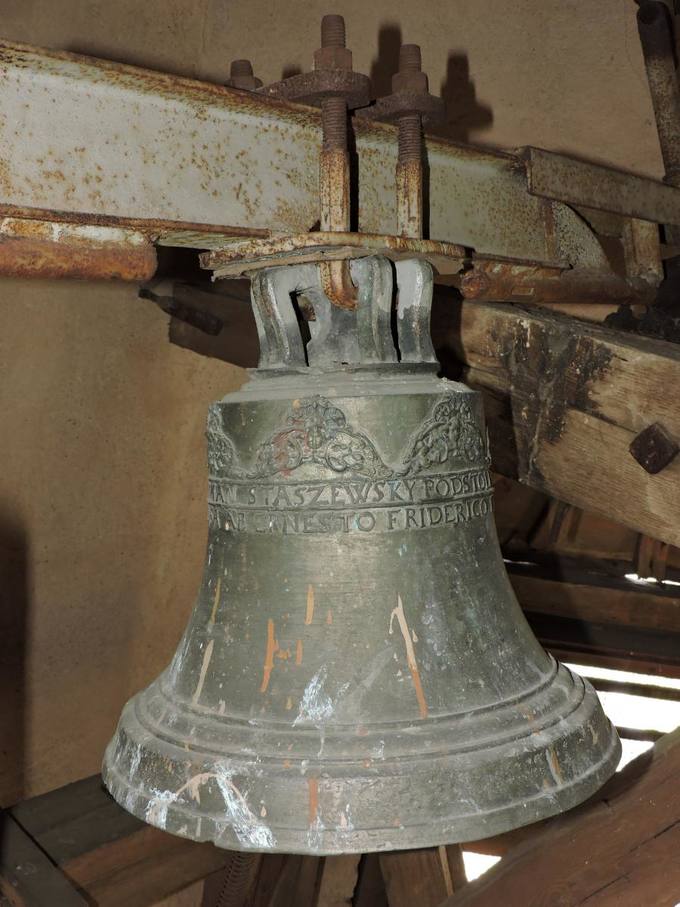 Vaškų Šv. Juozapo bažnyčios mažasis varpas (ø 40 cm). Gražvydo Balčiūnaičio nuotrauka, 2019.