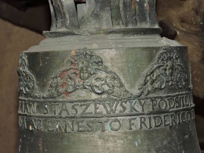 Vaškų Šv. Juozapo bažnyčios mažasis varpas (ø 40 cm). Gražvydo Balčiūnaičio nuotrauka, 2019.