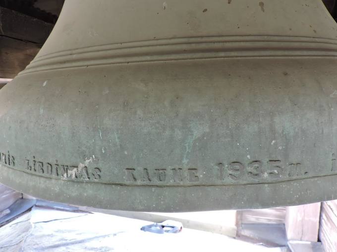 Daujėnų Švč. Jėzaus Vardo bažnyčios didysis varpas (ø 108 cm) Šv. Juozapas. Gražvydo Balčiūnaičio nuotrauka, 2019