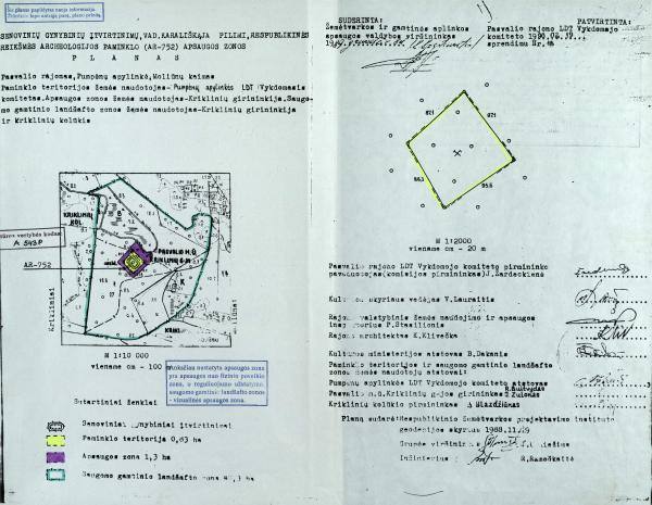 Senovinių gynybinių įtvirtinimų, vad. Karališkąja pilimi, respublikinės reikšmės archeologijos paminklo (AR – 752) apsaugos zonos planas // Kriklinių piliakalnis: kultūros vertybės pagrindinis dosjė (A 543 P): [mašinraštis]. – Lietuvos Respublikos kultūros ministerijos kultūros vertybių apsaugos departamentas, 1998.

