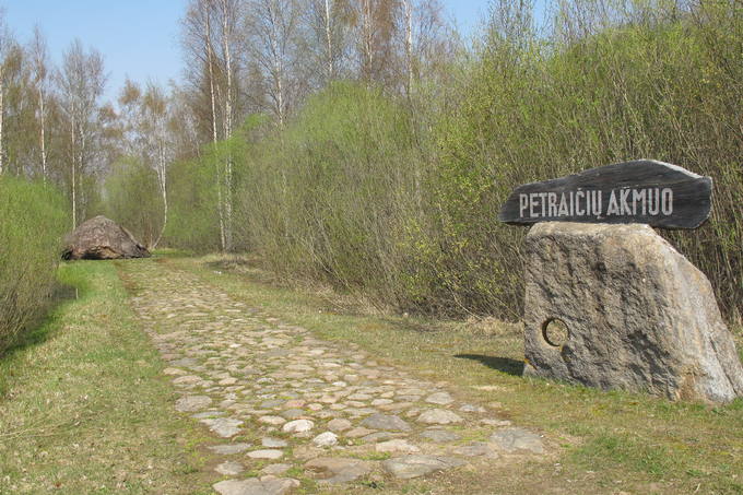 petraiciu+akmuo1-428916.JPG
