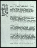 Bičiulystė. Poeto Bernardo Brazdžionio laiškai Kaune gyvenusiam bičiuliui prozininkui, vertėjui, Antrojo pasaulinio karo metų Pasvalio Petro Vileišio gimnazijos direktoriui Juozui Poviloniui.Naudojimo teisių informacija: Pasvalio Mariaus Katiliškio viešoji biblioteka