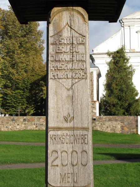 Skulptūra krikščionybės 2000 m. jubiliejui Pumpėnuose