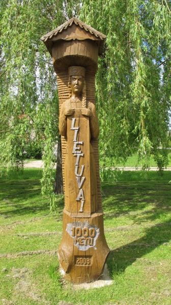 Stogastulpis „Lietuvai“ Raubonių kaime