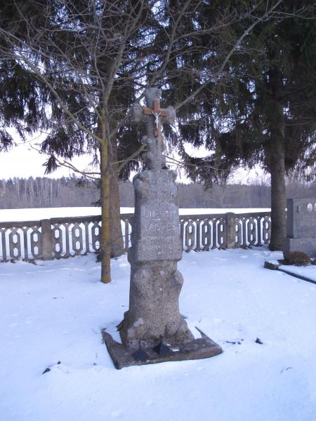Kryžius ,,1918–1938 Laisvės metams paminėti“ Žadeikėlių kaimo kapinėse