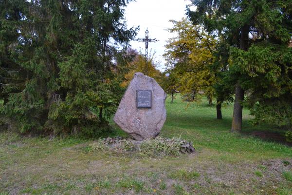 Paminklas Lietuvos tautiniam atgimimui prie Žadeikių dvaro