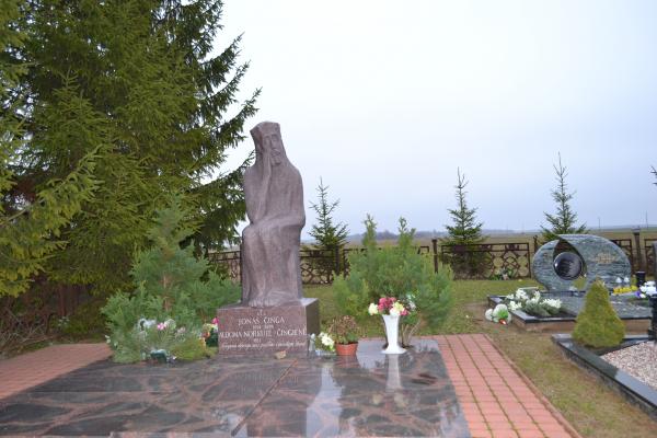 Agronomo, visuomenės veikėjo, mecenato Jono Čingos kapas Meškalaukio kapinėse