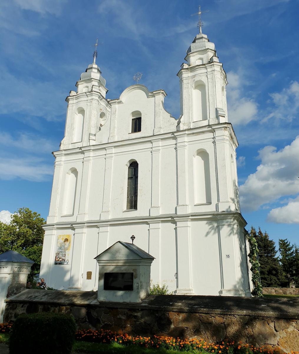 Krinčino Šv. Apaštalų Petro ir Povilo bažnyčia