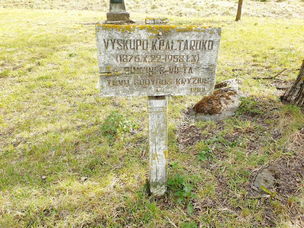 Vyskupo Kazimiero Paltaroko tėviškė Gailionių kaime, Linkuvos parapijoje, Šiaulių rajone