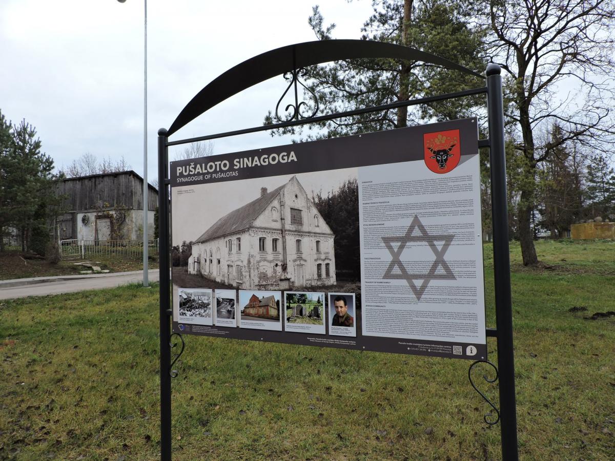 Sinagoga Pušalote