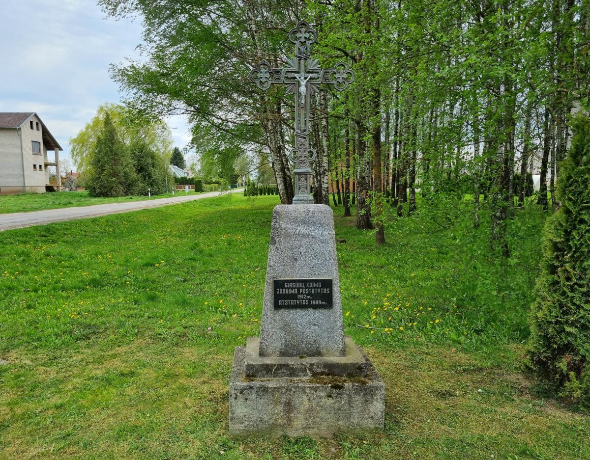 Girsūdų kaimo jaunimo kryžius