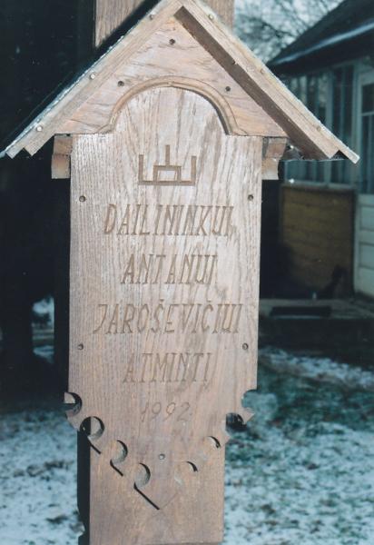 Dailininko Antano Jaroševičiaus tėviškė Skrebotiškio kaime