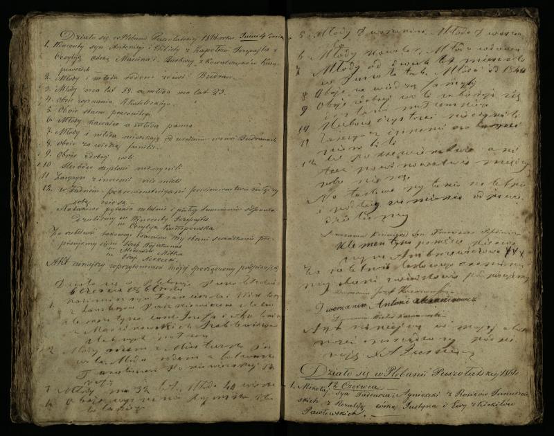 Pušaloto Romos katalikų parapijos bažnyčios 1855–1863 metų priešjungtuvinės apklausos knyga