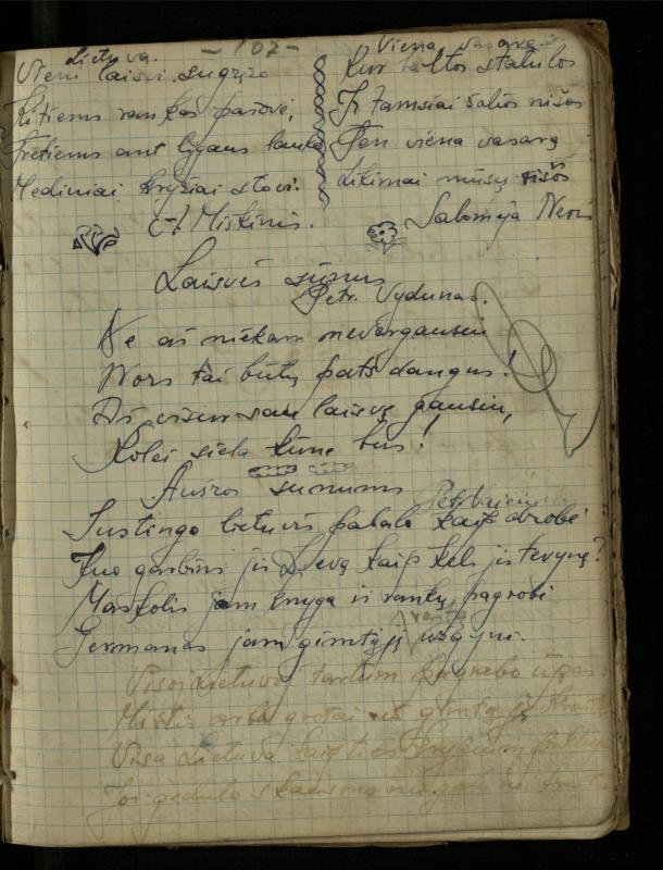 Žurnalisto, literato, vertėjo Kazimiero Pūro sąsiuvinis „Perskaitytų knygų ištraukos, mintys ir mano paties kūryba“