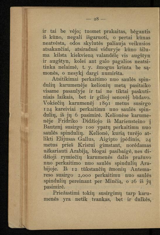 Kaip užsilaikyti pavasarį, vasarą, rudenį ir žiemą / [Otto Gotthilf Traenhart]; pagal d-rą med. L. Volbergą sutaisė d-ras A. Vileišis. – [Vilnius]: [„Vilniaus žinių“ red.], 1906 (Vilnius: „Vilniaus žinių“ sp.). – 91, [1] p.