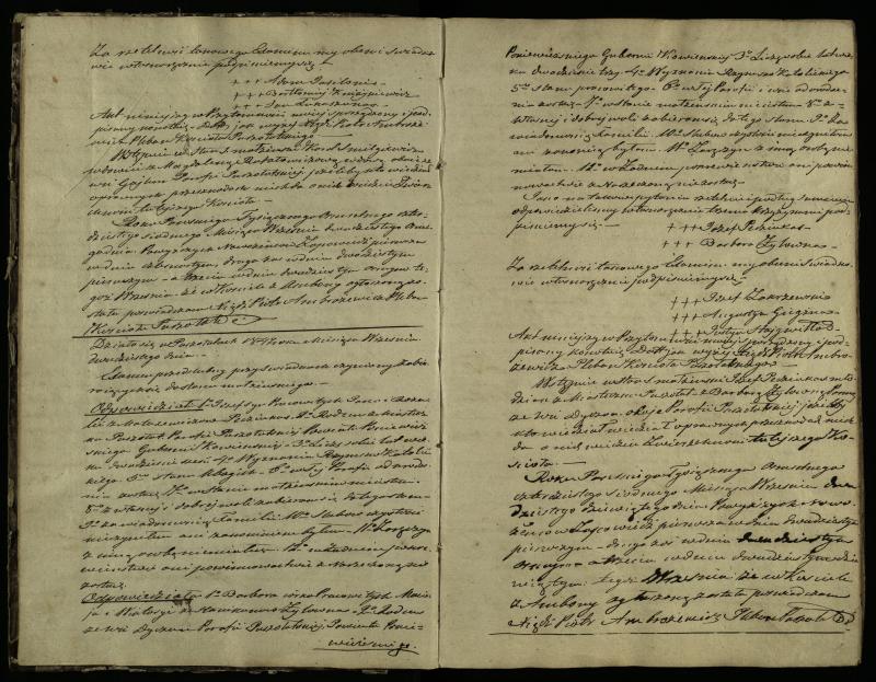 Pušaloto Romos katalikų parapijos bažnyčios 1847–1855 metų priešjungtuvinės apklausos knyga